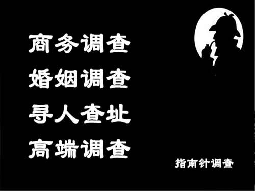 岳池侦探可以帮助解决怀疑有婚外情的问题吗