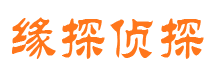 岳池婚姻外遇取证